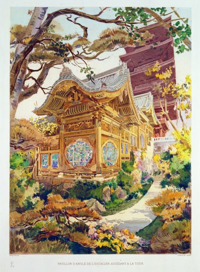 Japanese Tower and Chinese Pagoda in the Royal Park at Laeken, Belgium, from 